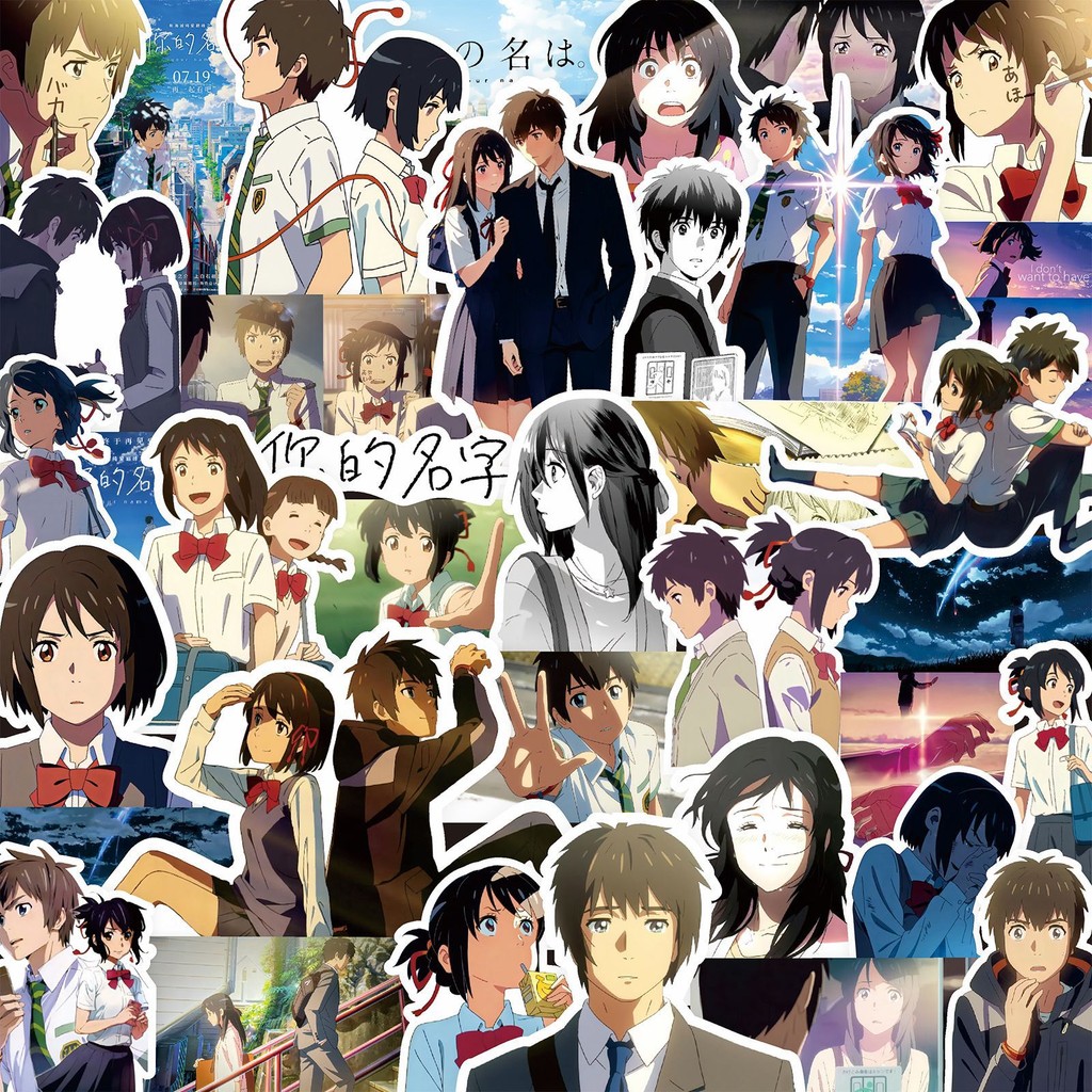 

70PCS Anime Sticker Your Name Stickers for Laptop Phone Suitcase Diary Guitar Graffiti Waterproof Sticker Decals Kids Toy