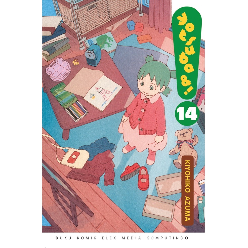 ** KOMIK Yotsuba& 14 (2023) Kiyohiko Azuma