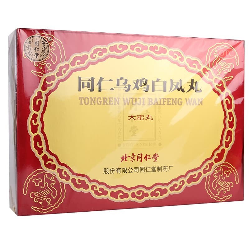 WUJI BAI FENG WAN (Kesuburan) - Tongren WUJI BAIFENG WAN Baifengwan