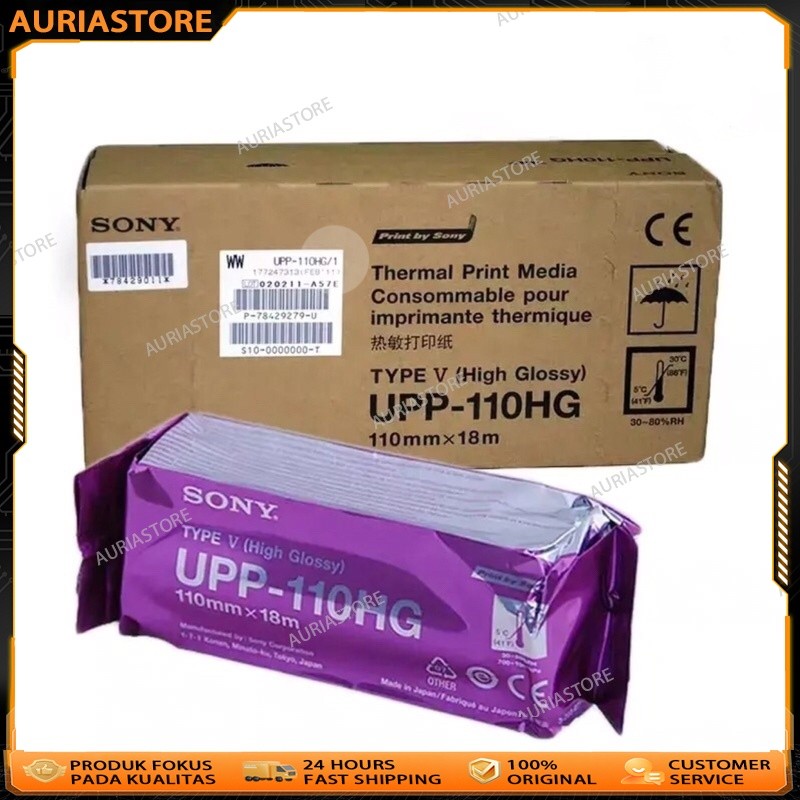 

Paper sony 110hg/ printer sony / kertas thermal/ printer USG(compatibl