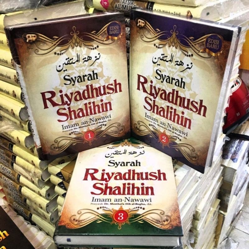 Terjemah Nuzhatul Muttaqin Syarah Riyadhus Sholihin