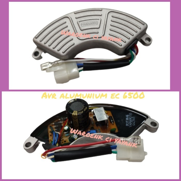 Avr oval alu Yamamoto original genset 5000 - 8000 watt