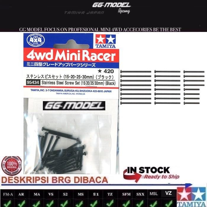 TAMIYA 95434 STAINLESS STEEL SCREW SET (15/20/25/30mm) (BLACK)