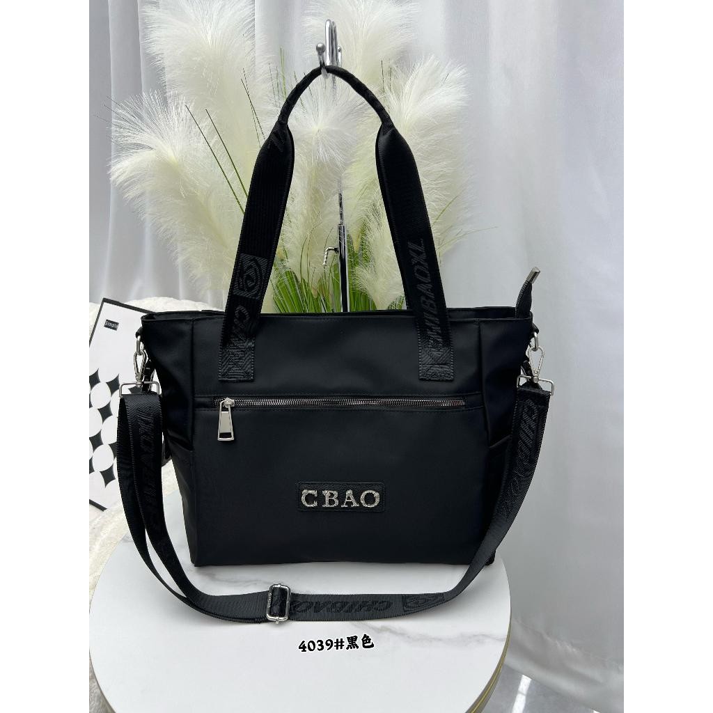 Tas Selempang Totebag Jinjing Wanita Chibao CB 4039 Kombi Kulit Asli