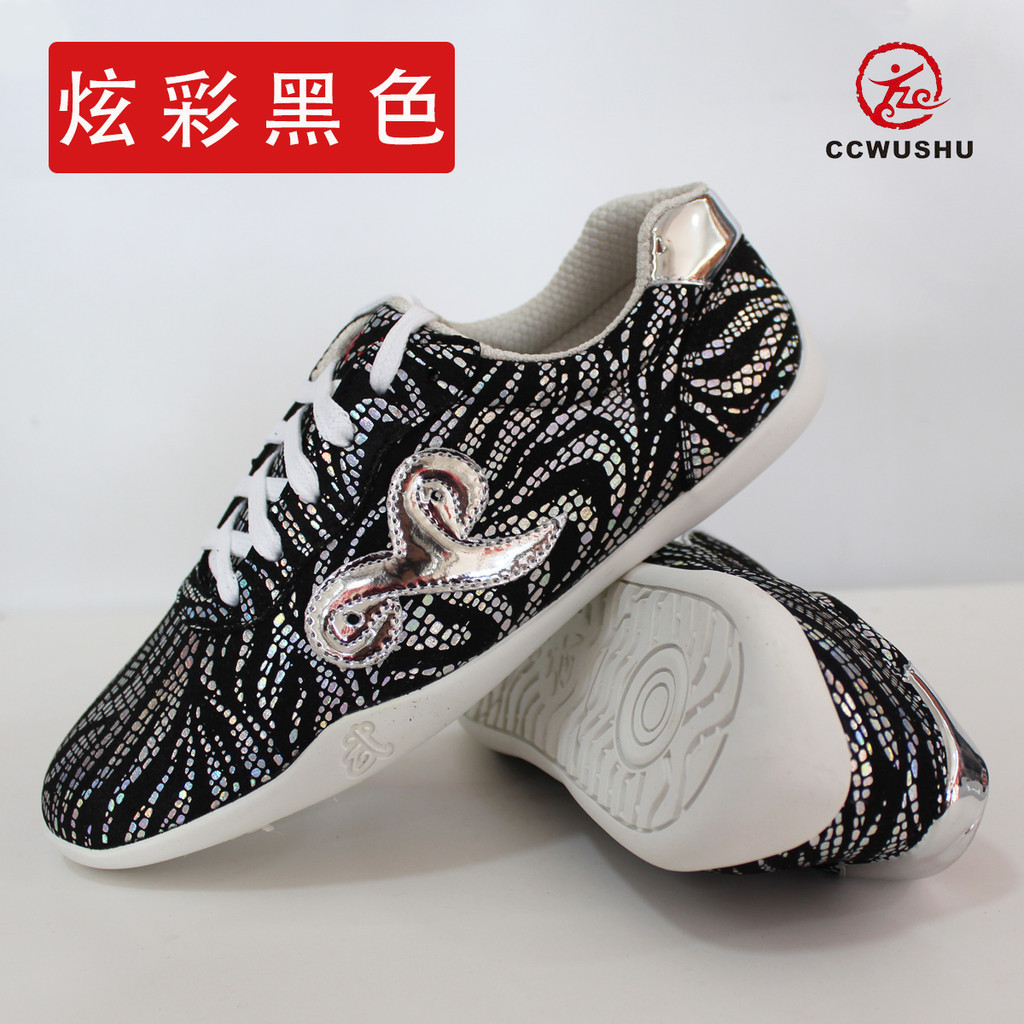wushu shoes nanquan changquan taiji taichi shoes chinese kungfu shoes Martial Arts shoes ccwushu