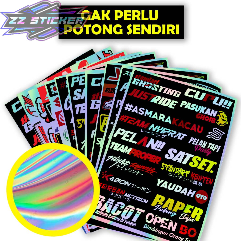 Stiker Hologram, Stiker Hologram Motor, Stiker Motor Hologram, Setiker Hologram
