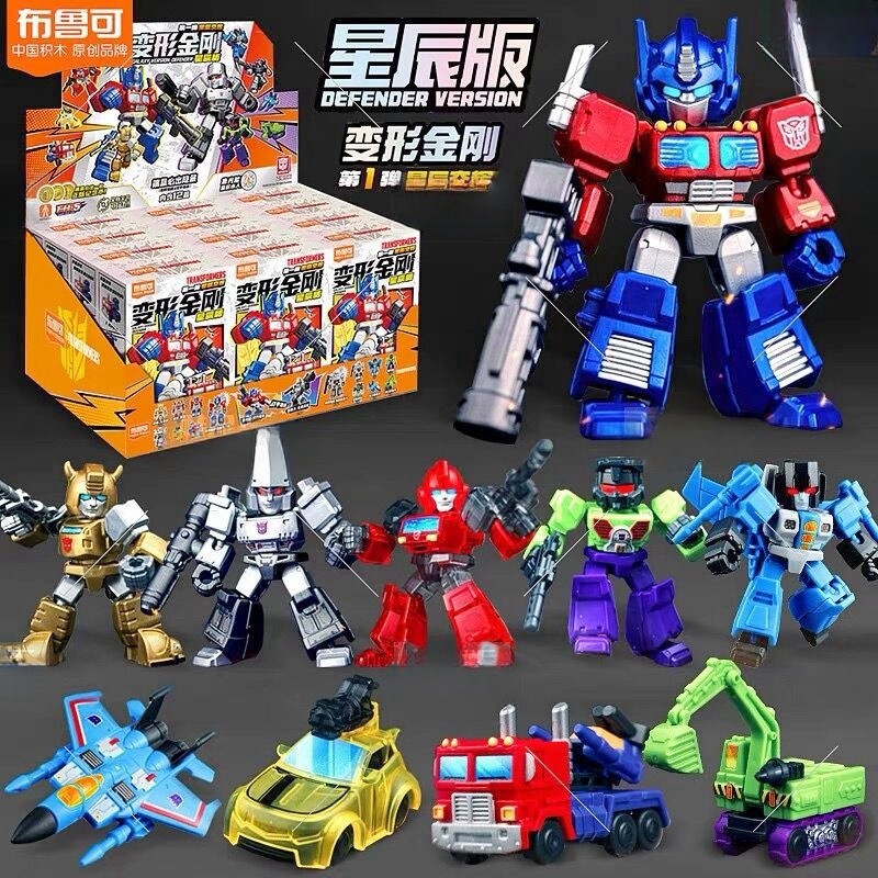

New Blokees Transformers Block Defender Version Wave1 Prime Megatron Ironhide Thundercracker Robots Model Toys Kids Xmas Gifts