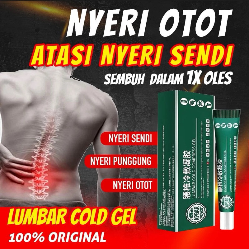 Lumbar cold compress gel original Lumbar spine cooling gel APDMP salep lumbar original lumbar terapi