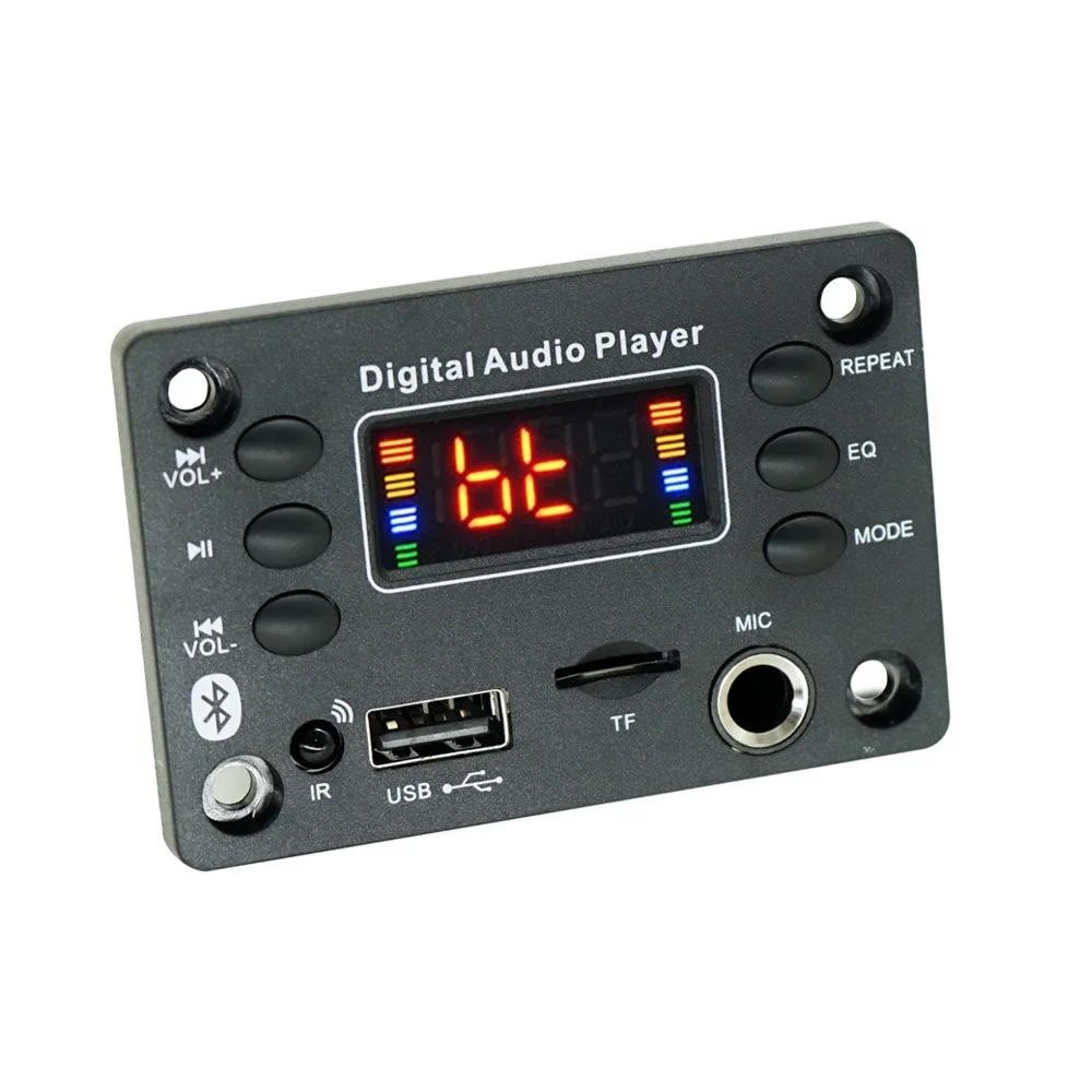 2*25W amplifier  MP3 Player Decoder Board 12V Bluetooth 5.0 50W amplifier Car FM Radio Module Suppor