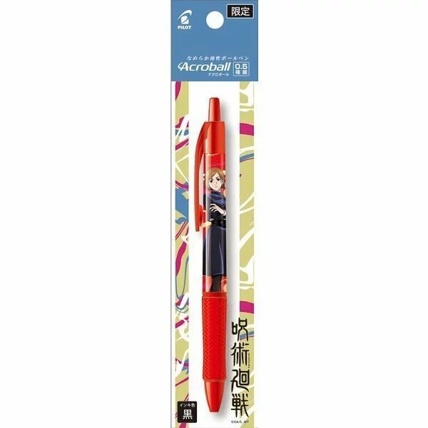 

[New]PROMO Pilot Acroball Jujutsu Kaisen Ballpoint Pen 0.5mm Limited Edition - Nobara Kugisaki