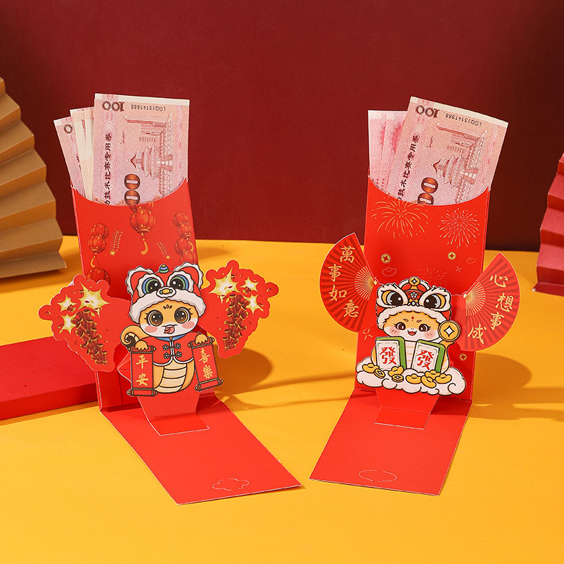 

24-101217 Ang Pao Keberuntungan 3D Tahun Ular 2025