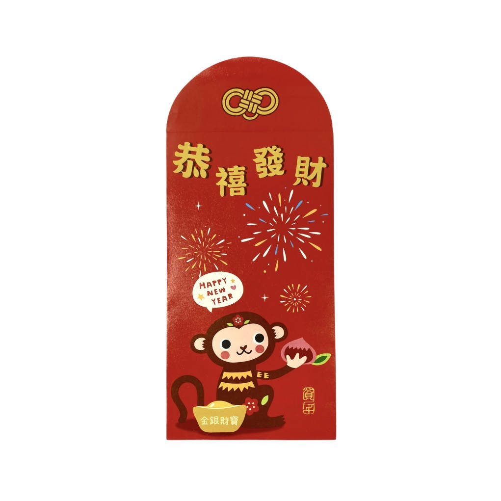 

AMPLOP ANGPAO IMLEK CHINESE NEW YEAR SEASON TAIWAN BIG 3 - SR1511-07