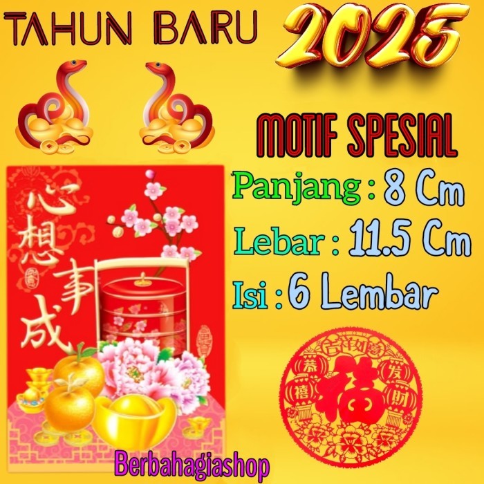 

angpao merah amplop angpau imlek tahun 2024 motif jeruk hock chinese - Motif Spesial