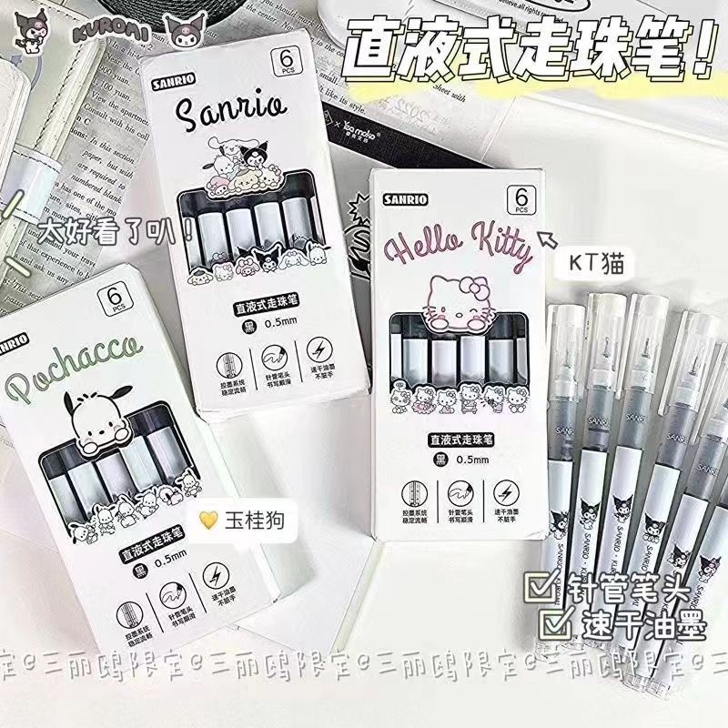 

TERMURAH PULPEN GEL 1 SET ISI 5 DENGAN UJUNG PENA RUNCING DAN MOTIF SIMPLE LUCU IMUT