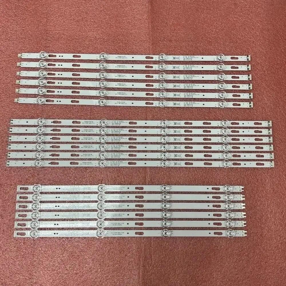 LED Strip 12LED  For UE75TU7025K UE75AU7105K 75TU8000 UE75TU7125K UE75TU7000 UE75TU8000K UE75TU7020K