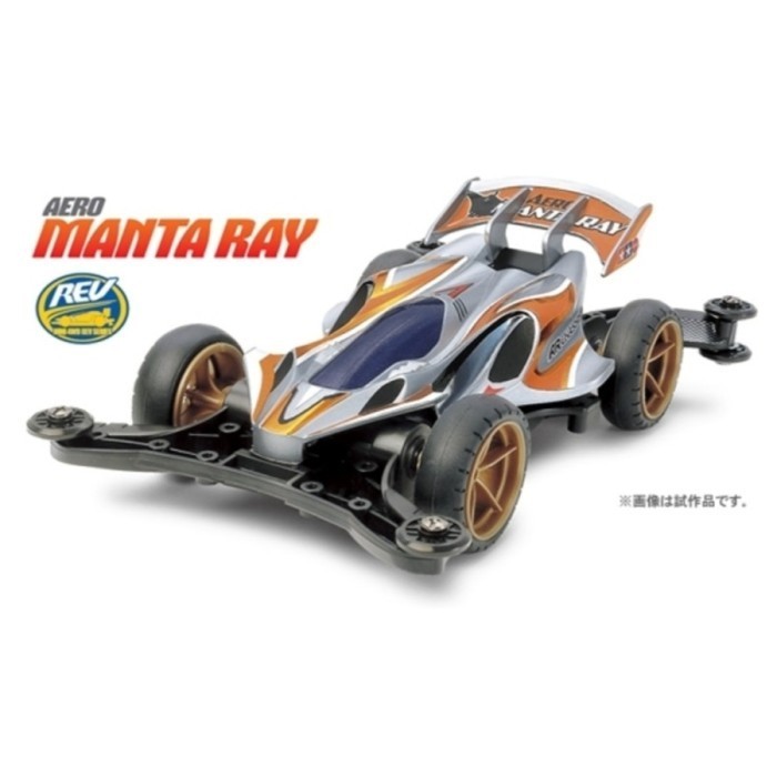 TAMIYA MINI 4WD 18703 Aero Mantaray AR Chassis