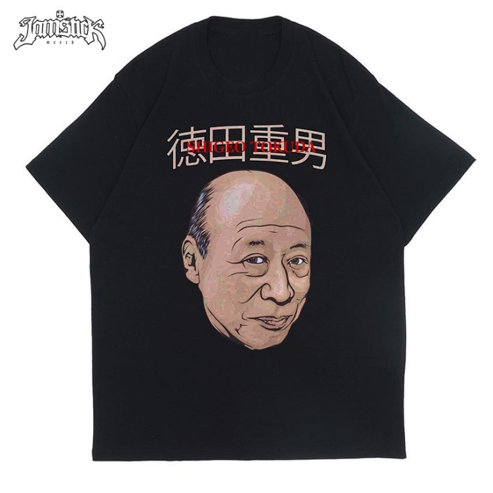 T Shirt 24s Baju Lengan Pendek Unisex STREETWEAR EX-PORN STAR SUGIONO