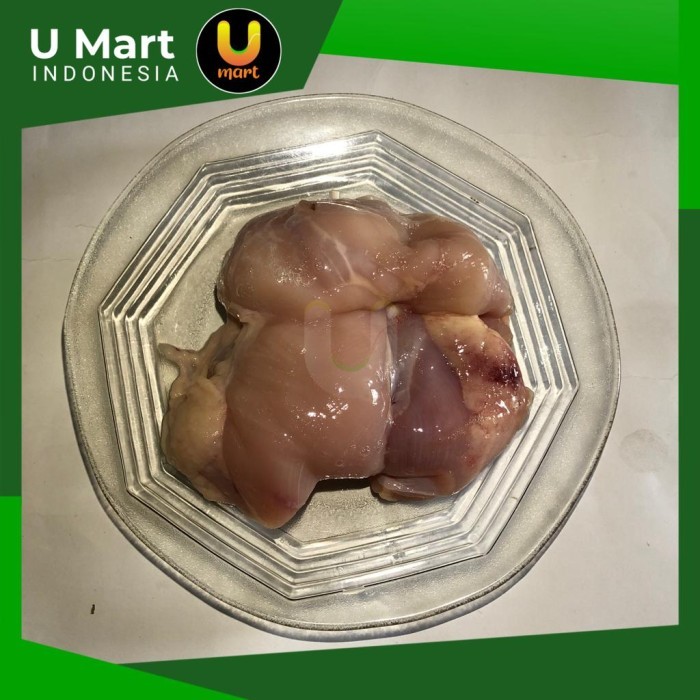 

U Mart - Paha Ayam Boneless Fillet Fresh 500 gram