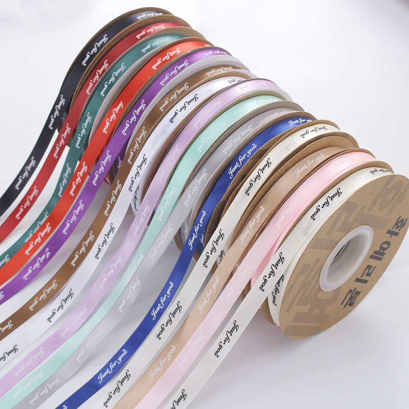 

(ROLL) PITA SATIN JUST FOR YOU 1 CM 40 YARD