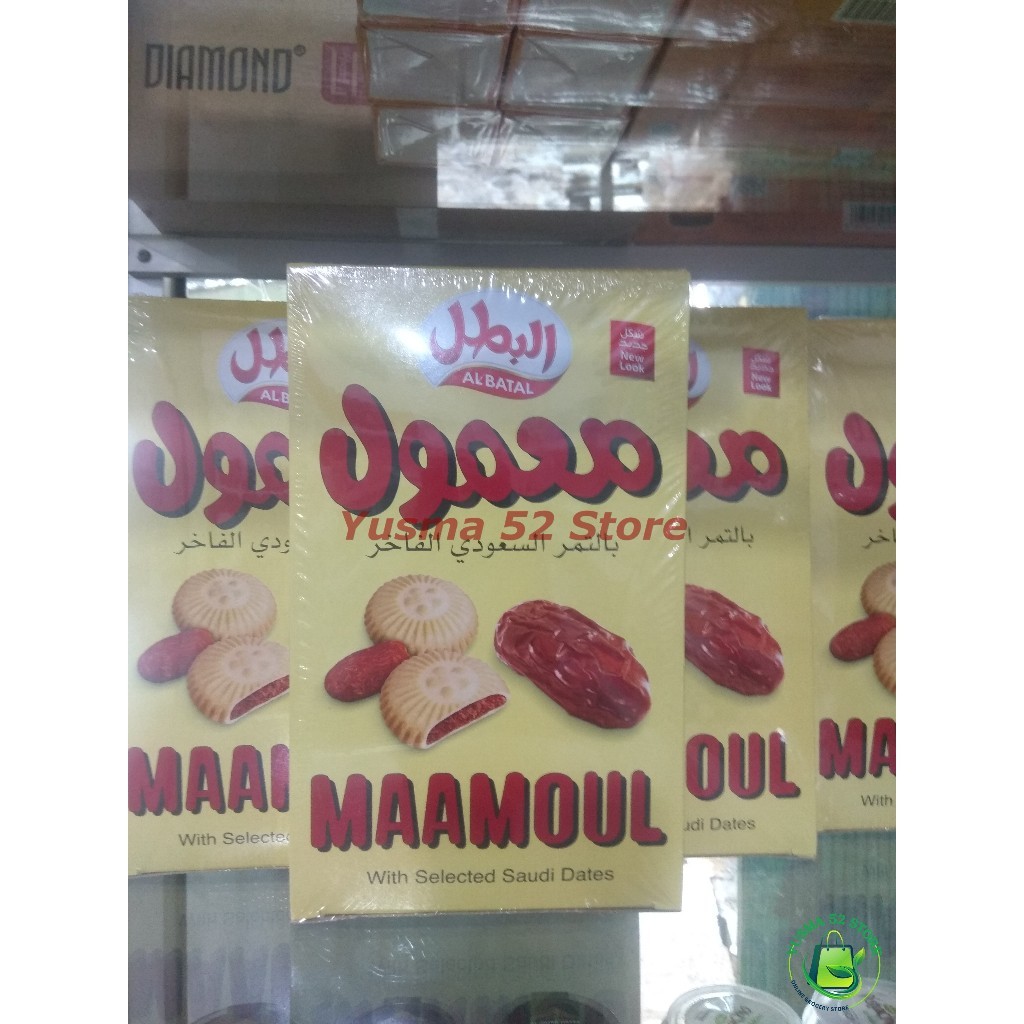 

Biskuit Maamoul Mamoul Al Batal Snack Makanan Cemilan Jajanan Kue Arab Kurma