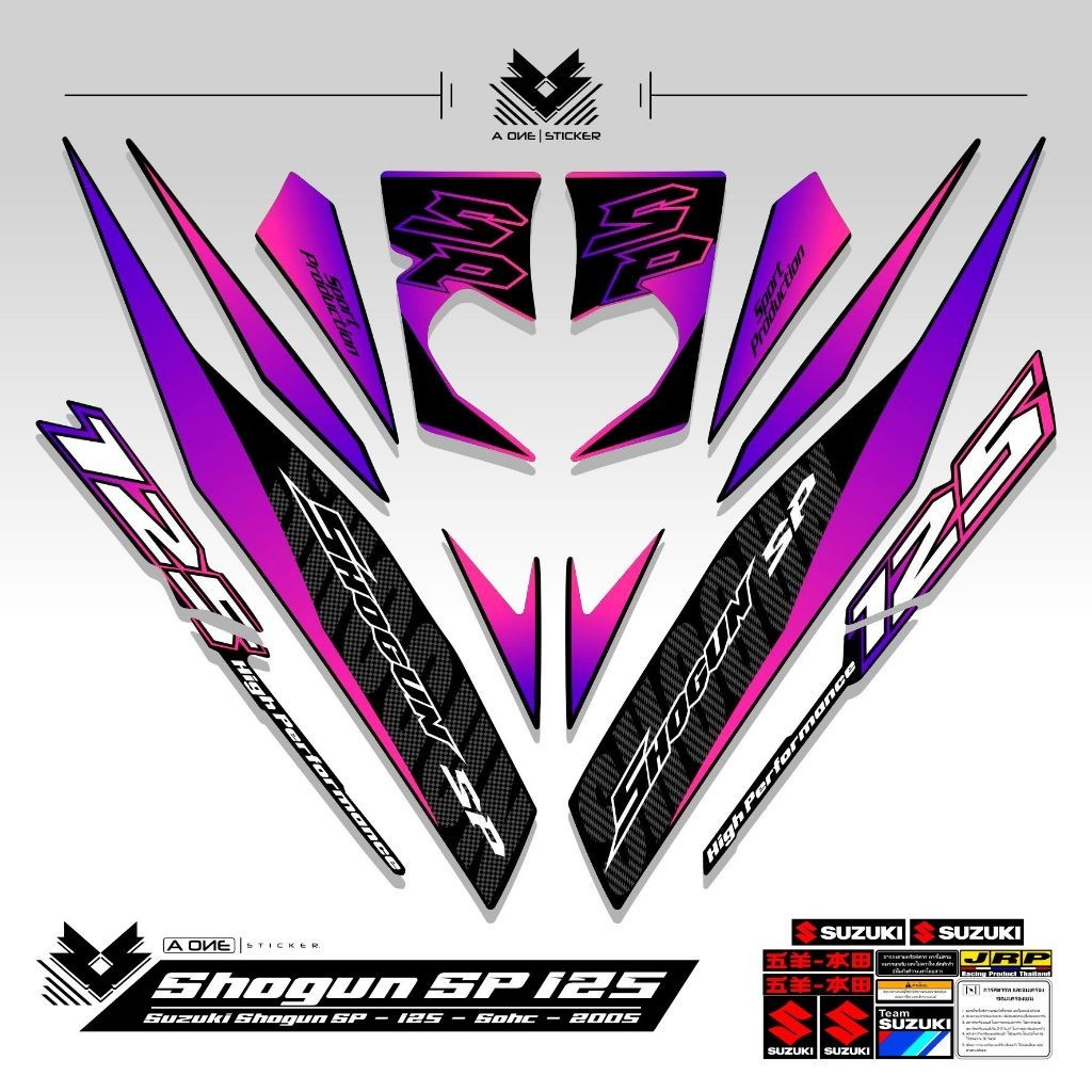 STRIPING VARIASI SHOGUN SP 125 / SUZUKI SHOGUN SP 125 / 125 / 2004- 2008