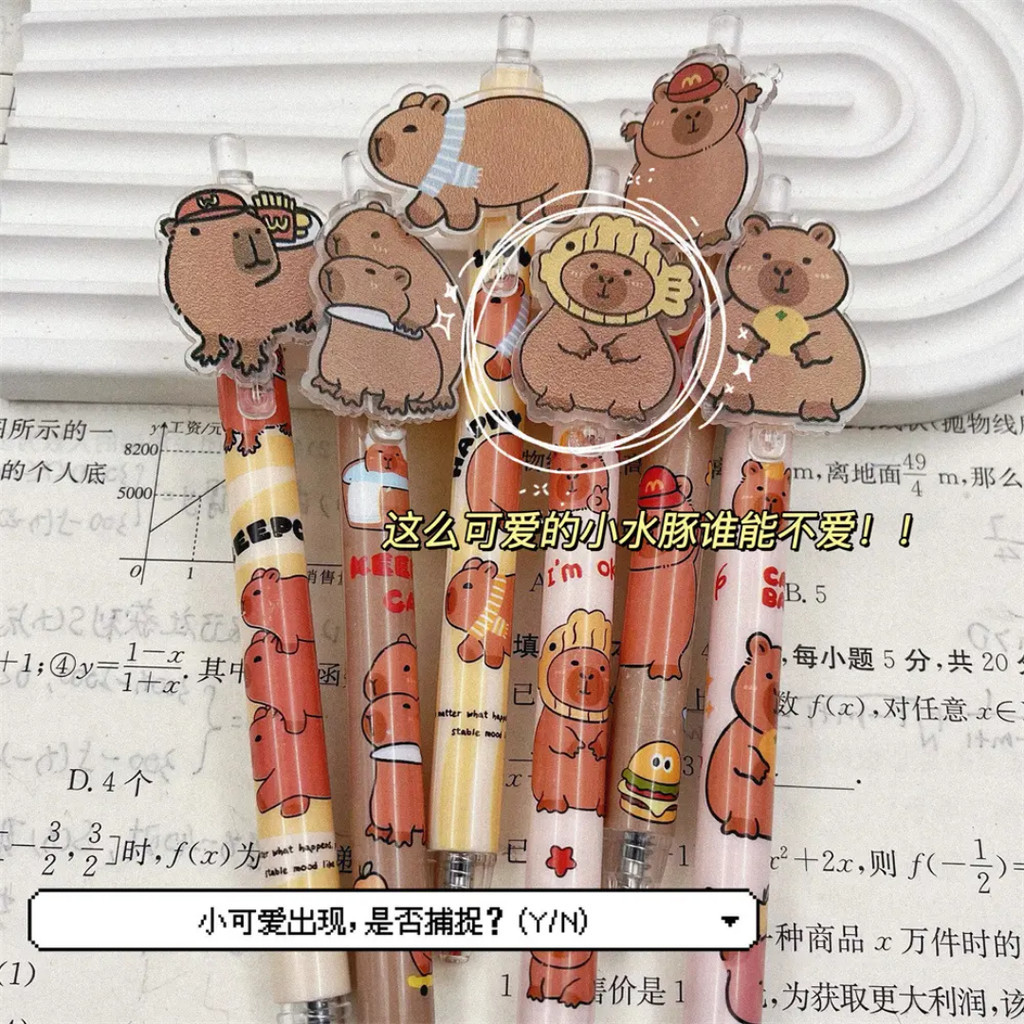 

BOLPEN CAPYBARA PENA MEKANIK 0.5MM GEL CARTOON SOUVENIR HAMPERS HADIAH GIFT PULPEN PEN PENA STATIONERY ALAT TULIS ANAK SEKOLAH SCHOOL KELAS