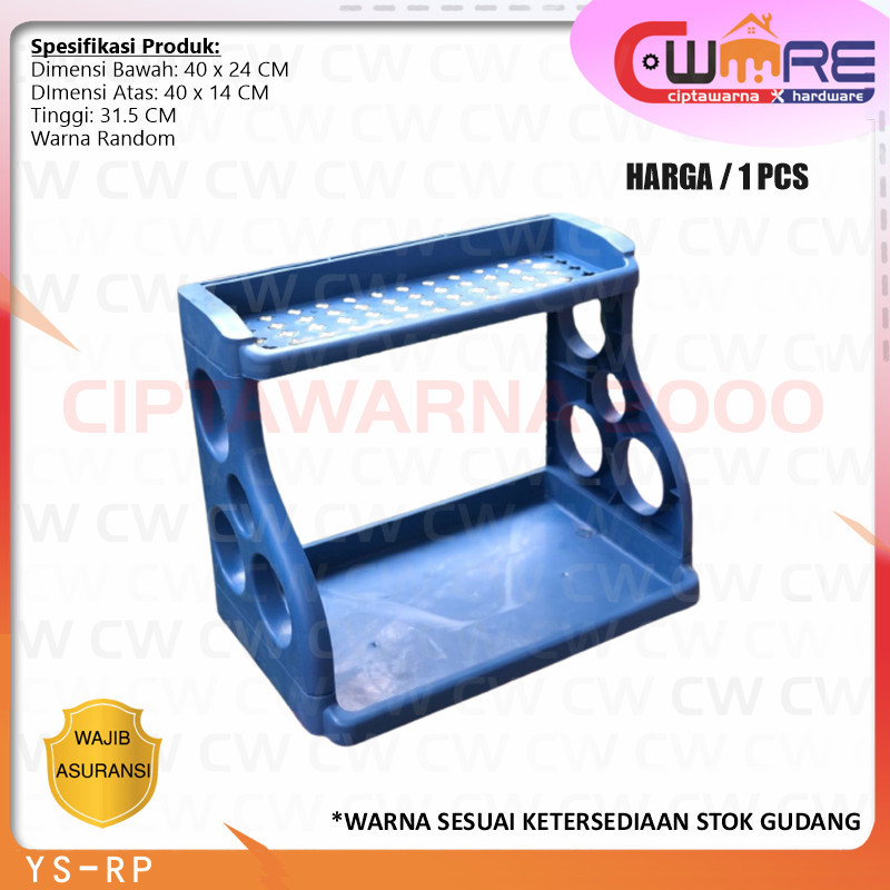 Rak Pisau dan Rak Bumbu Serbaguna 2 Tingkat Royalton 40 CM - YS