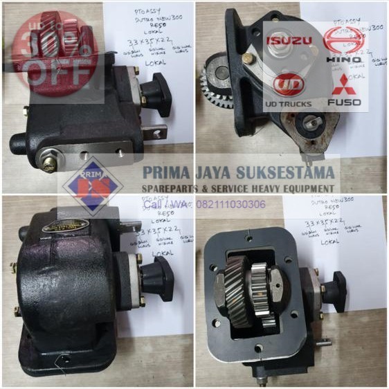 PTO TRANSMISI HINO DUTRO 130HD DYNA 130 TOP GRADE