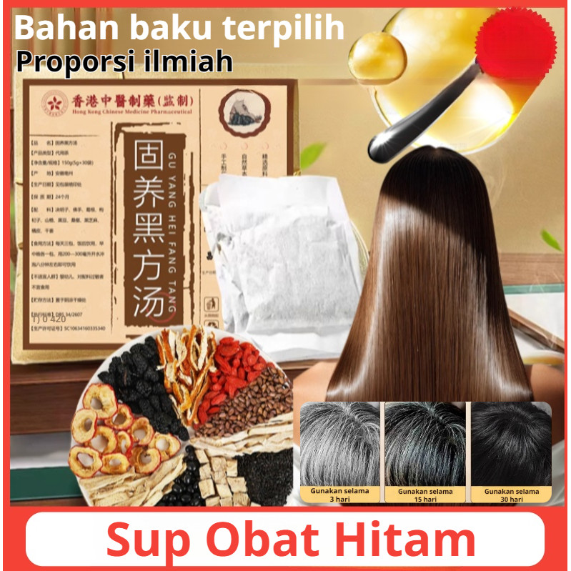

【COD/Pengiriman 24 jam】Teh Penghitam Rambu/Rambut Putih Berubah Menjadi Hitam/Teh Uban Herbal/Hair Revive Tea
