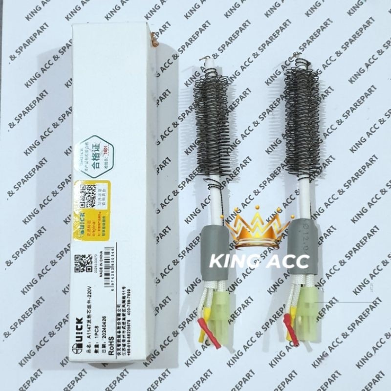 ELEMEN BLOWER QUICK 857 / 857D / 857DW+