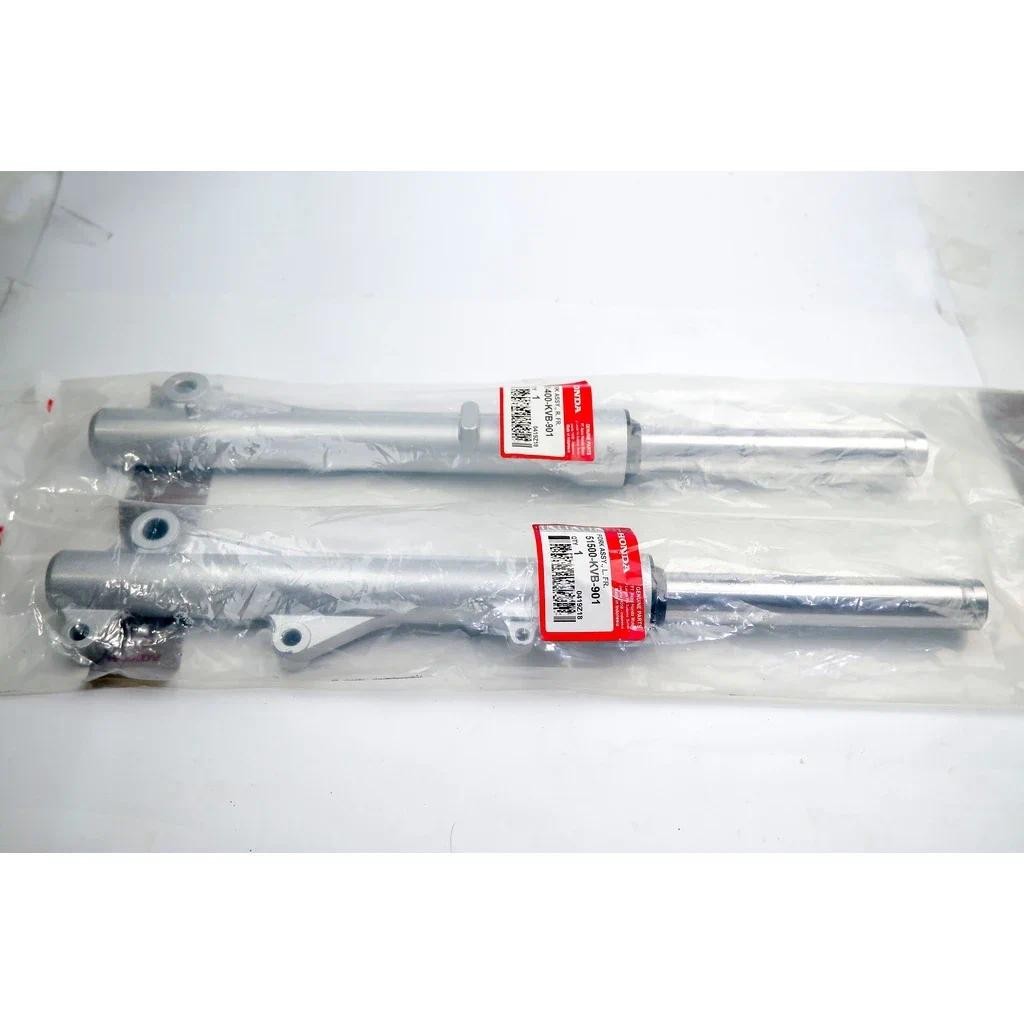 As shok+Tabung Shok Depan KVB Vario 110 Karbu Kualitas Ori HGP