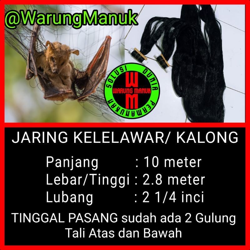 Jaring kelelawar buah 10 meter,Jaring kalong /kelelawar/kampret siap pakai