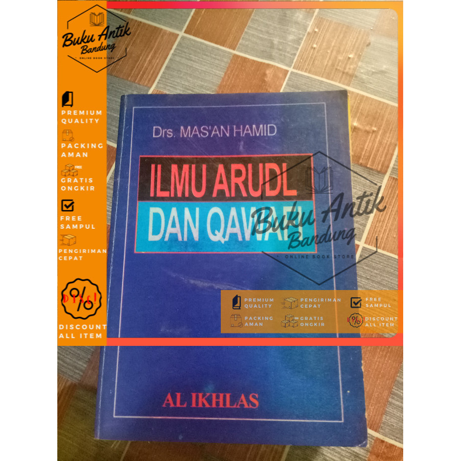 Ilmu arudl dan qawafi Mas'an Hamid