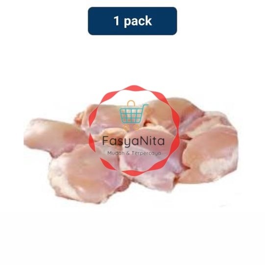 

Boneless Paha tanpa Kulit 1 pack (1.9 - 2.2 kg) - Fasyanita Denpasar