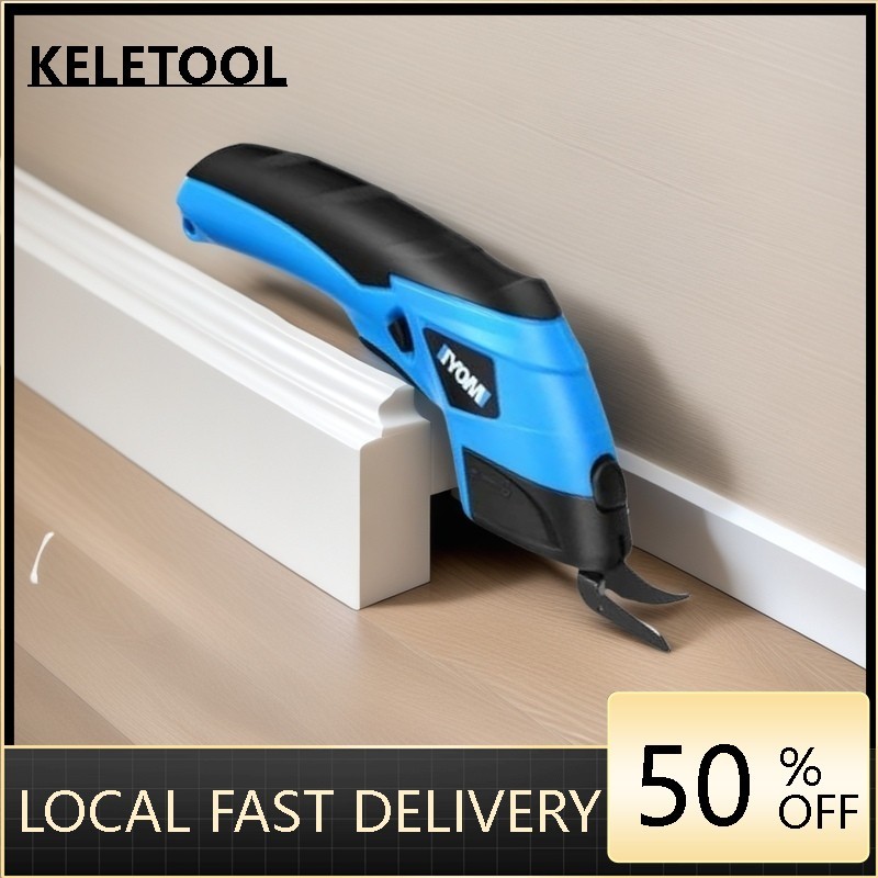 

Handheld Cutter Electric Electric Scissors Small Cloth Cutting Machine Clothing Cardboard Carpet Leather Fabric Cutting Artifact