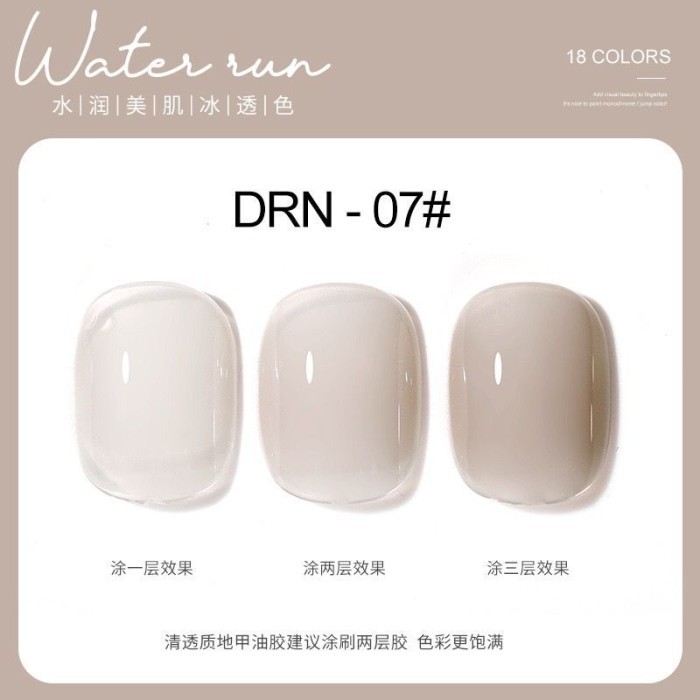 AS Another Sexy Kutek Gel Kode (DRN) Another Sexy Kutel Gel - DRN 05