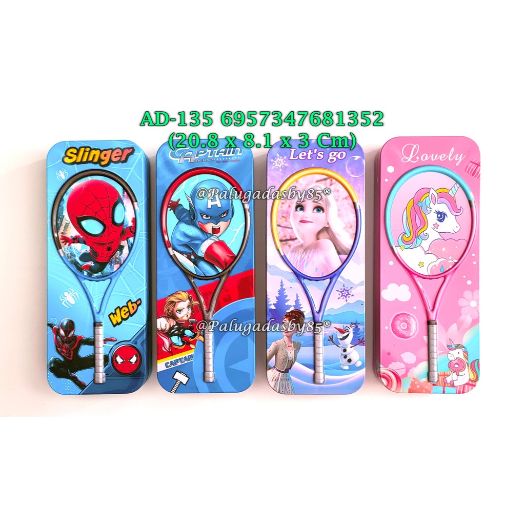 

(1 Biji) Kotak Pensil Kaleng Timbul 20.8*8.1*3 Cm / Tempat Pensil Kaleng GXIMP AD-135 Timbul