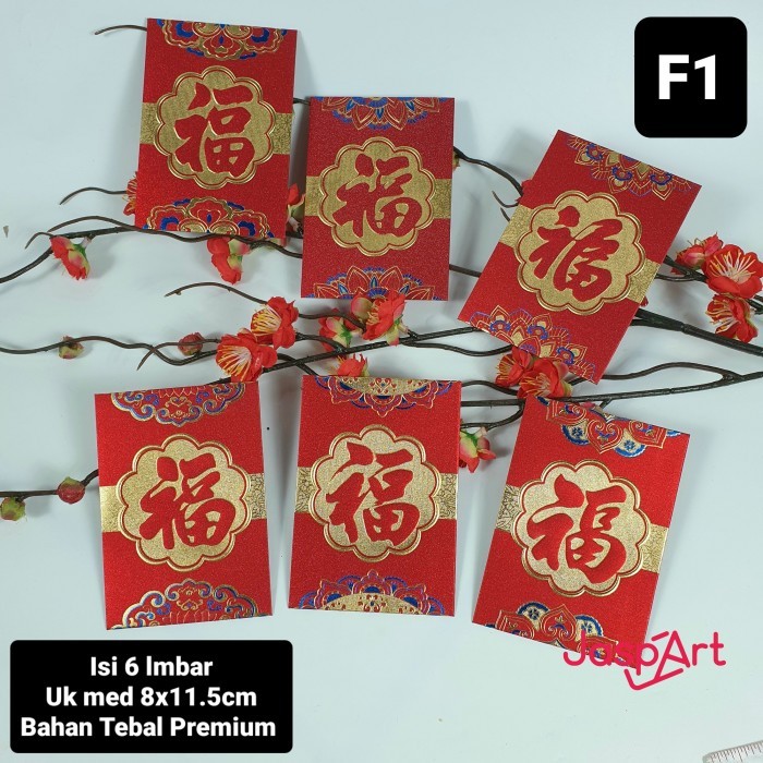 

ANGPAO IMLEK FUK FU PENDEK ANGPAU HONGBAO TEBAL MURAH READY - F1