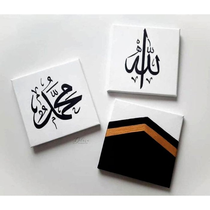 Hiasan Dinding Kaligrafi Allah Muhammad Lukisan Mekah Kabah Ka'bah