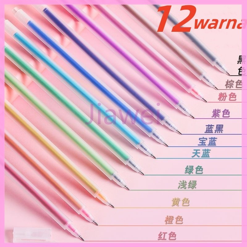 

Jiawei pena gel 12 warna / pen 12 warna