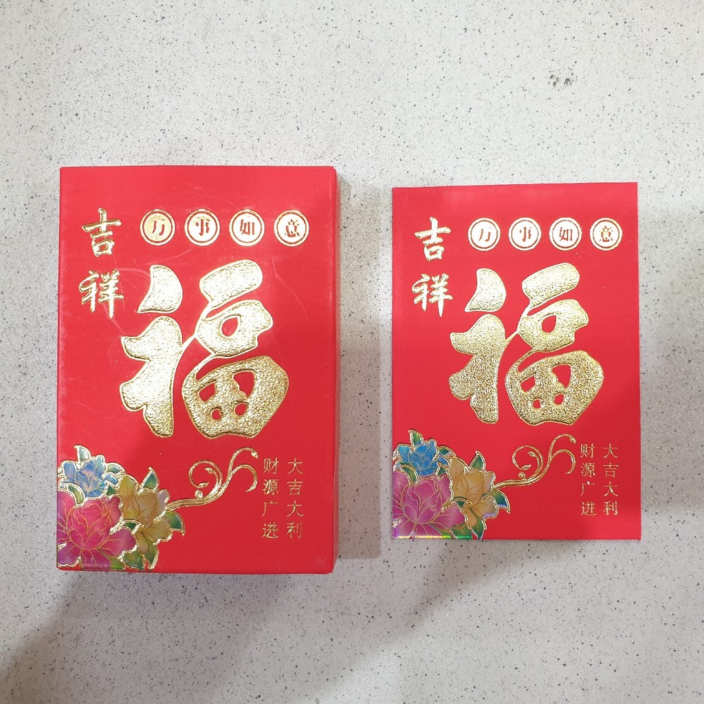 

Angpao Fu Fuk Embos Emas Imlek 23 PC 10cm Besar Merah Angpau Sincia