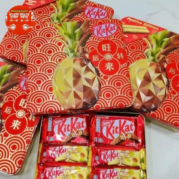 

Hampers Imlek / Hampers Imlek Ekonomis / Hampers Imlek Kitkat / Hampers Imlek Coklat