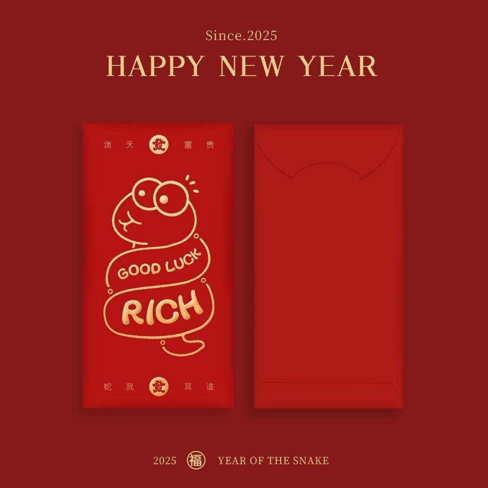 

Angpao Merah Amplop Imlek Snake New Year 2025 Red Envelope Chinese New Year Shio Ular