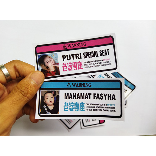 Stiker Custom Foto Special Seat Stiker Warning Special Seat
