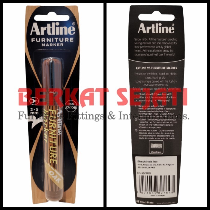 

[New Arrival] Spidol Hpl / Pewarna Tepi Pinggiran Hpl & Edging Marker ( OAK )