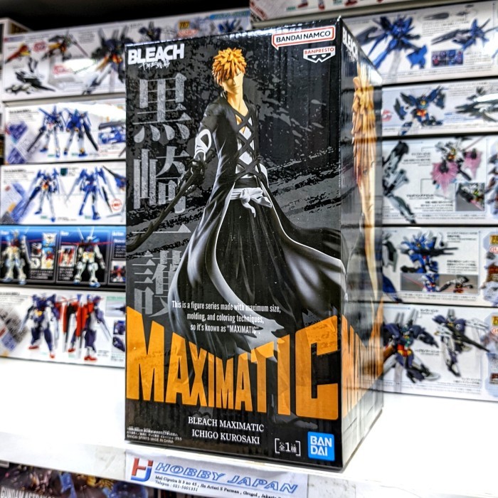 Bleach Maximatic Figure - Ichigo Kurosaki