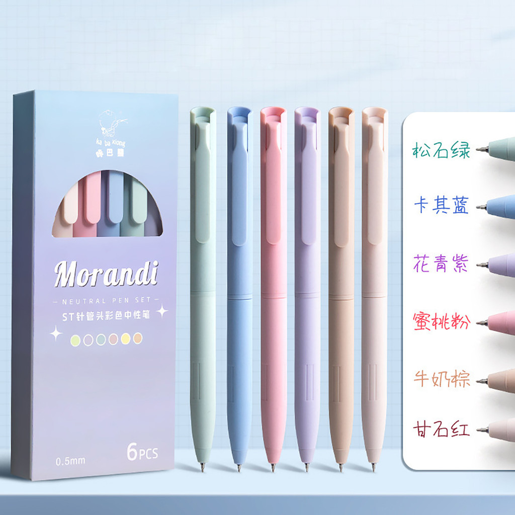 

6Pcs/Set Colored Gel Pen 0.5mm Ink Quick Drying Writing Painting Rollerball Pen Planner Journal Life Handbook Graffiti Draw Pen