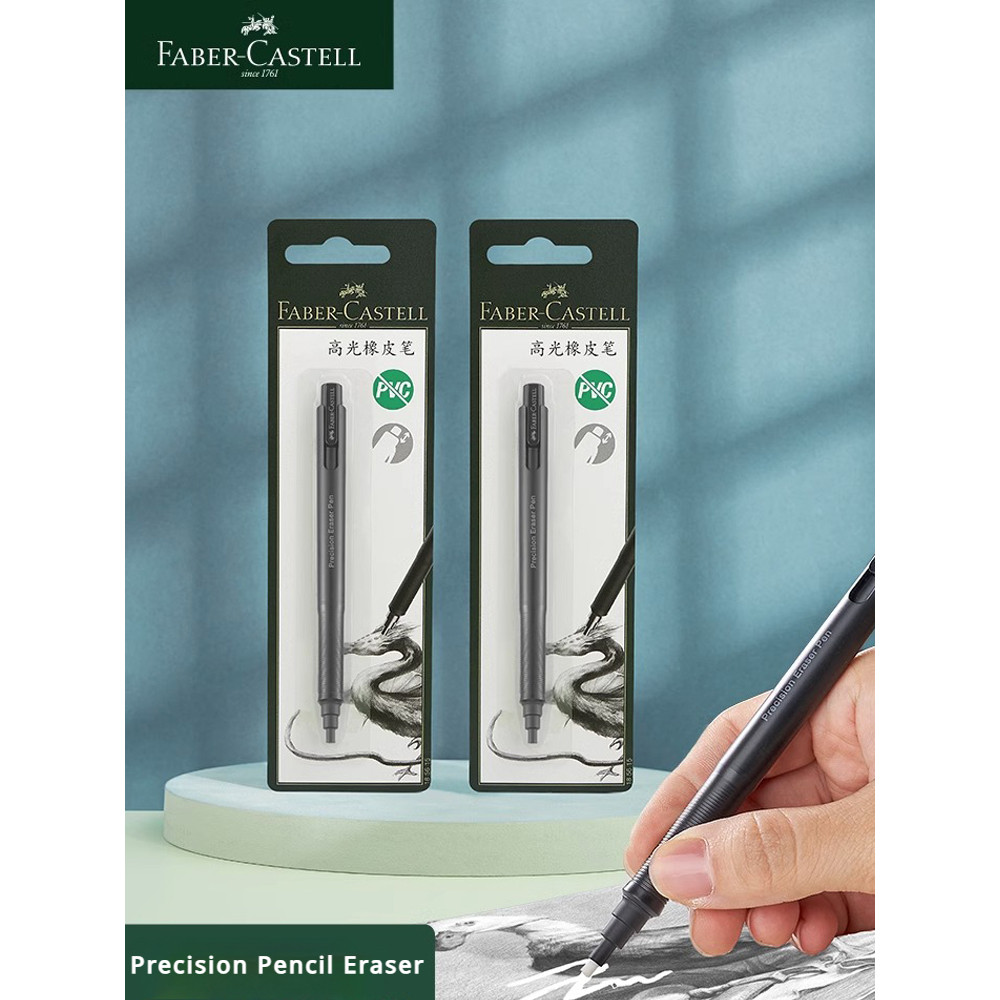 

Faber-Castell Precision Tip Pen-Style Eraser Refillable Round 2.5mm Retractable Pencil Eraser Professional Drawing Rubbing Out