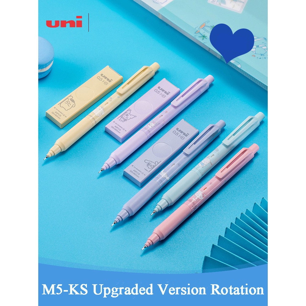 

Uni M5-KS Mechanical Pencil Cartoon Kawaii Upgrade KURU TOGA Black Technology 0.5mm Automatic Pencil For Kids Artists Students