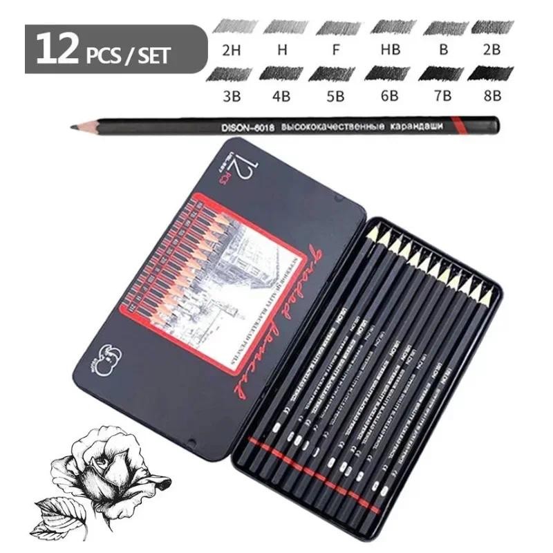 

12 buah/Set pensil gambar pre-sharped kotak logam dikemas 2H-8B pensil grafit Set untuk alat tulis kantor sekolah perlengkapan sketsa seni